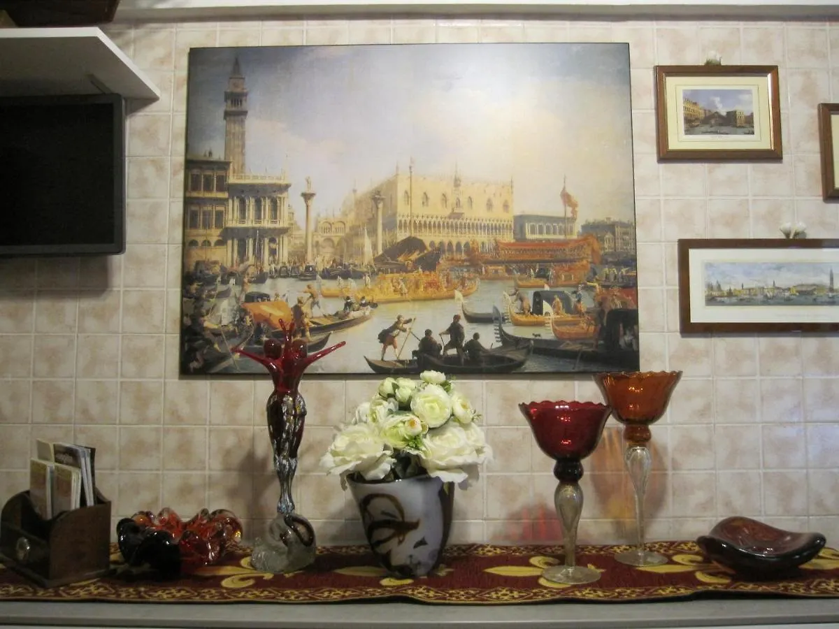 Villa Ca' Marcella Venedig 0*,