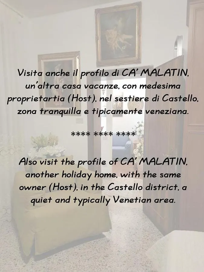 Ca' Marcella Villa Venice