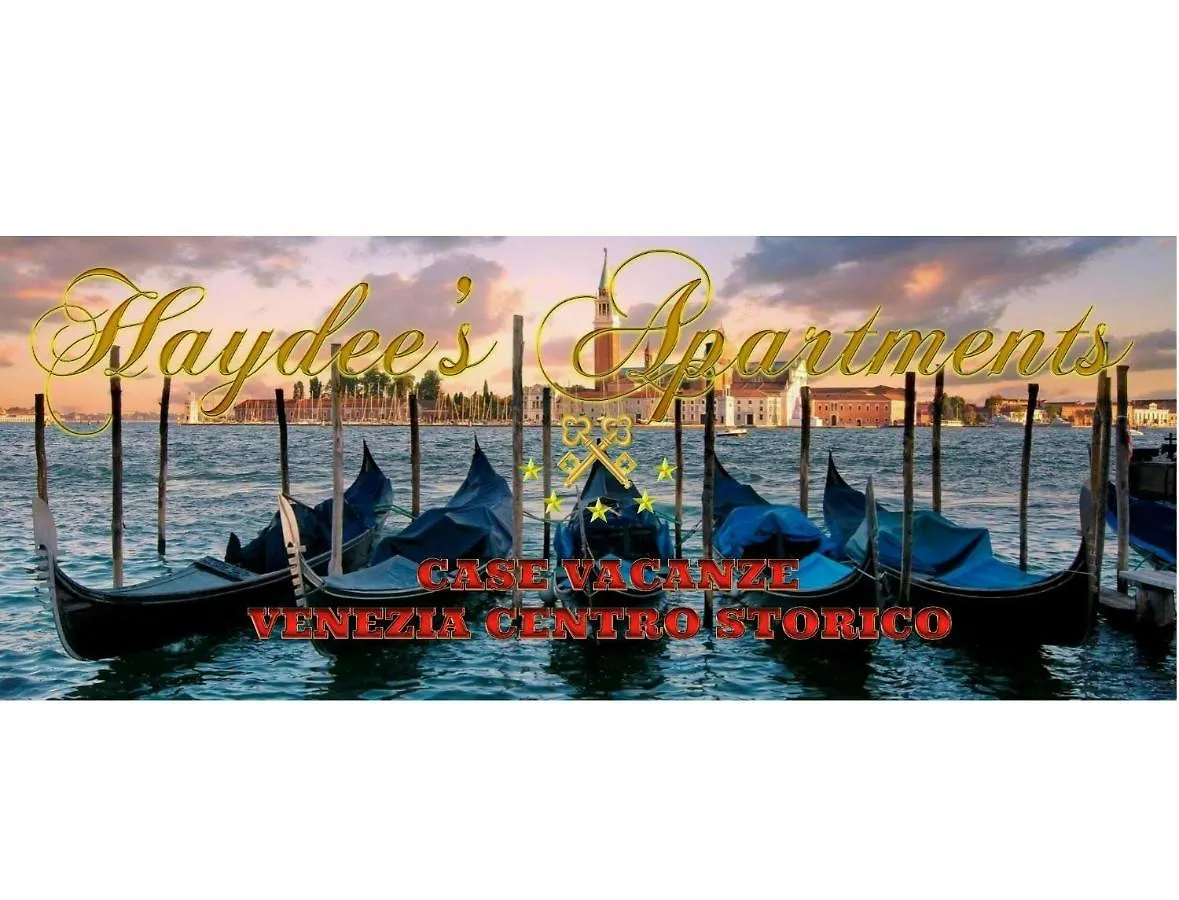 Holiday home Ca' Marcella Villa Venice Italy